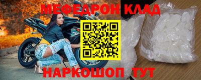 не бодяженный Ангарск