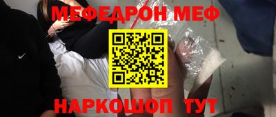 не бодяженный Ангарск