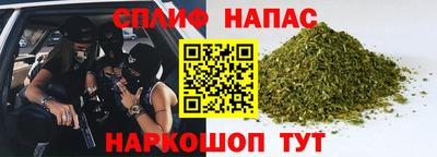 не бодяженный Ангарск
