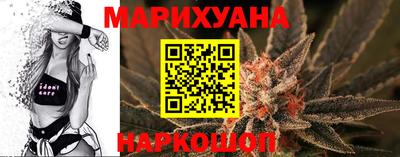 ALPHA PVP Анапа