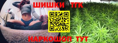 первитин Анжеро-Судженск