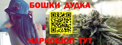 не бодяженный Ангарск