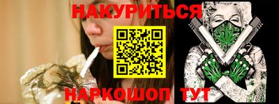 первитин Анжеро-Судженск