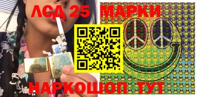 ALPHA PVP Анапа