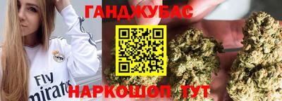 первитин Анжеро-Судженск