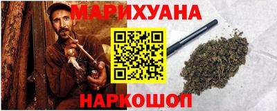 не бодяженный Ангарск