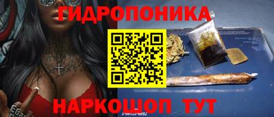 не бодяженный Ангарск