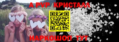 не бодяженный Ангарск