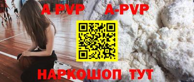 не бодяженный Ангарск