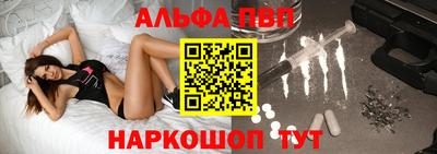 не бодяженный Ангарск