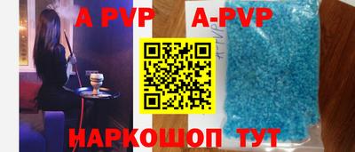 не бодяженный Ангарск