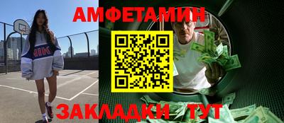 не бодяженный Ангарск