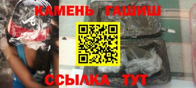 не бодяженный Ангарск
