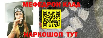 не бодяженный Ангарск