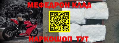 не бодяженный Ангарск