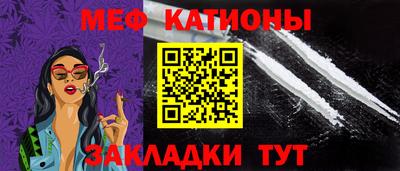 первитин Анжеро-Судженск