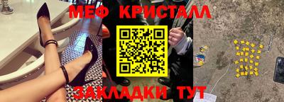 не бодяженный Ангарск