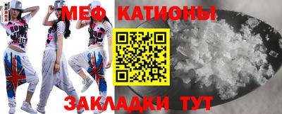 не бодяженный Ангарск